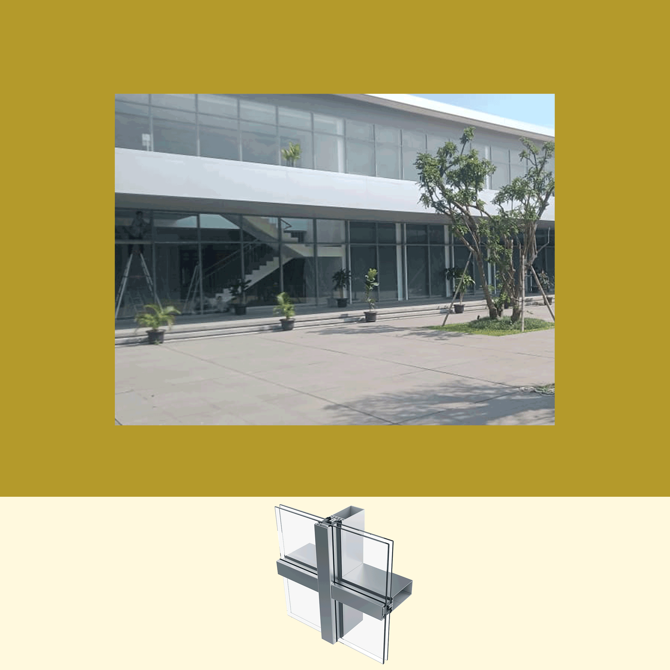 Curtain wall — referensi penerapan sistem kaca pada fasad bangunan.